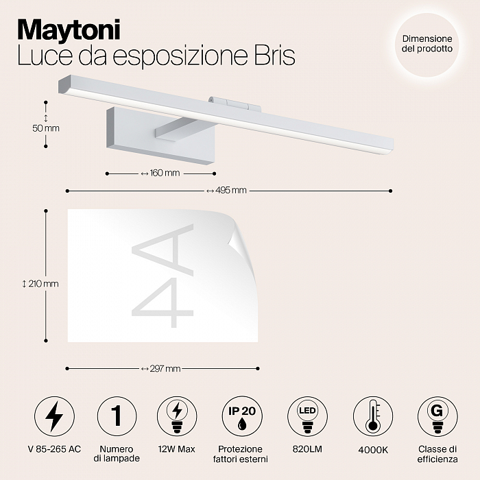 Интерьерная подсветка Maytoni MIR008WL-L12W4K