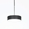 Светильник Citilux CL712S122N