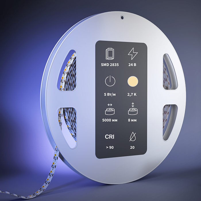 Led Strip 201273