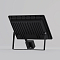 Outdoor FL001-L50B6KSR
