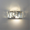 Светильник Divinare 3508/02 AP-2